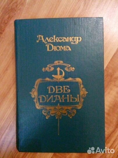 Литературные произведения