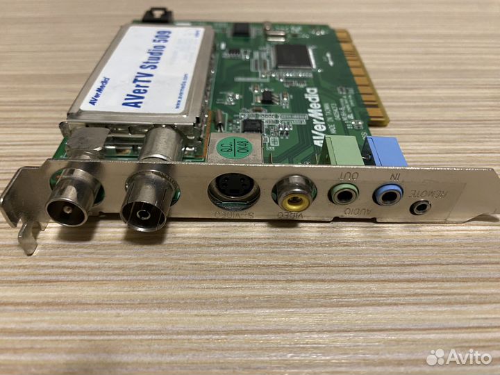 Аналоговый тв тюнер AverTV Studio 509