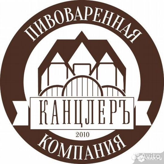 Оператор (котельной)