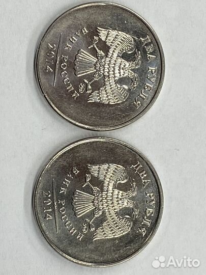 Разновидности монет