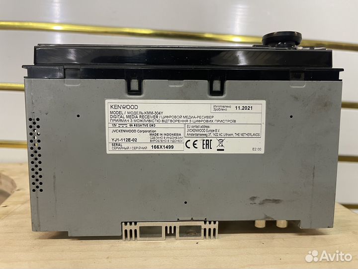 Процессорная магнитола Kenwood kmm-304y