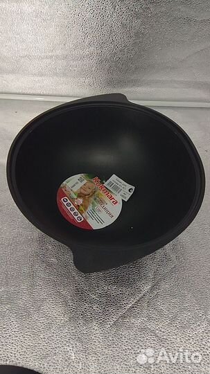 Казан чугунный