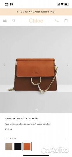 Сумка Chloe оригинал из бутика