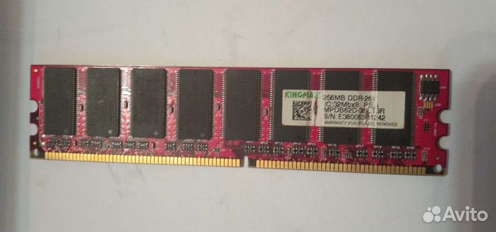 Радио детали