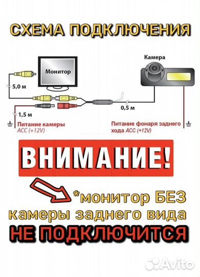 Монитор складной 4,3 дюйма автомобильный