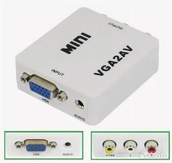 Переходник AV на VGA VGA на AV