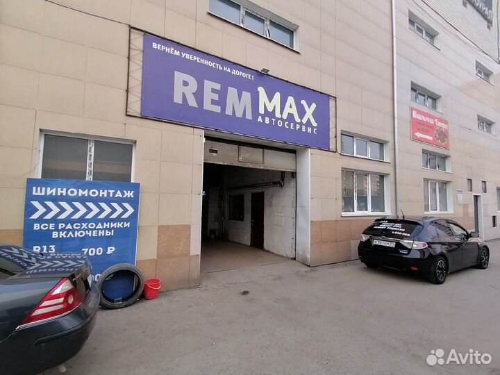 Marshal I'Zen RV KC15 225/55 R18 88Q