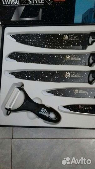 Набор ножей