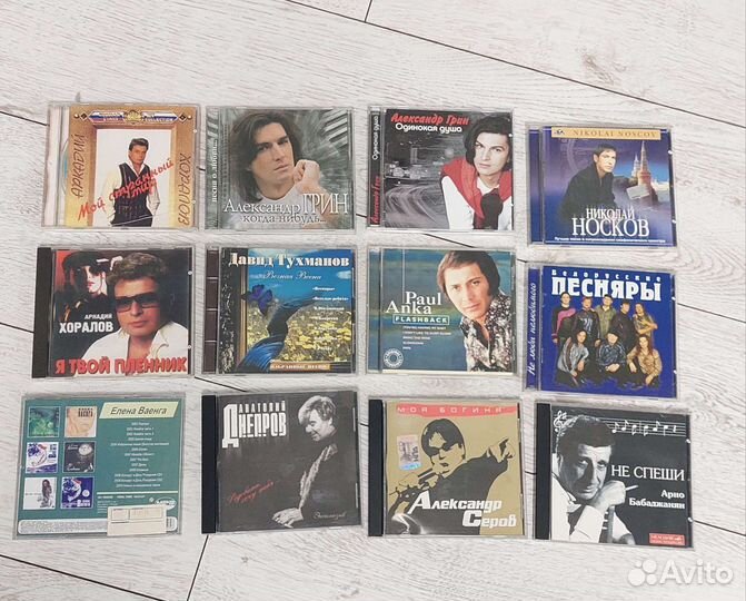 CD диски