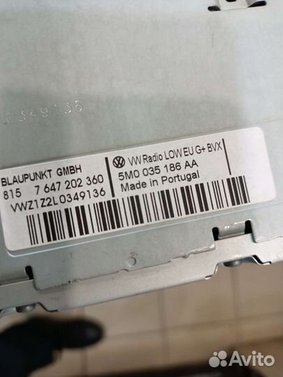 Автомагнитола бу