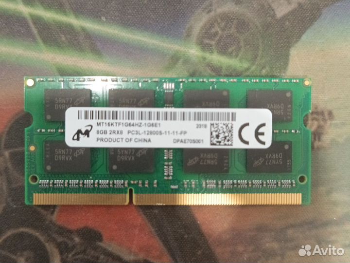 Оперативная память ddr3 L 8 gb для ноутбука