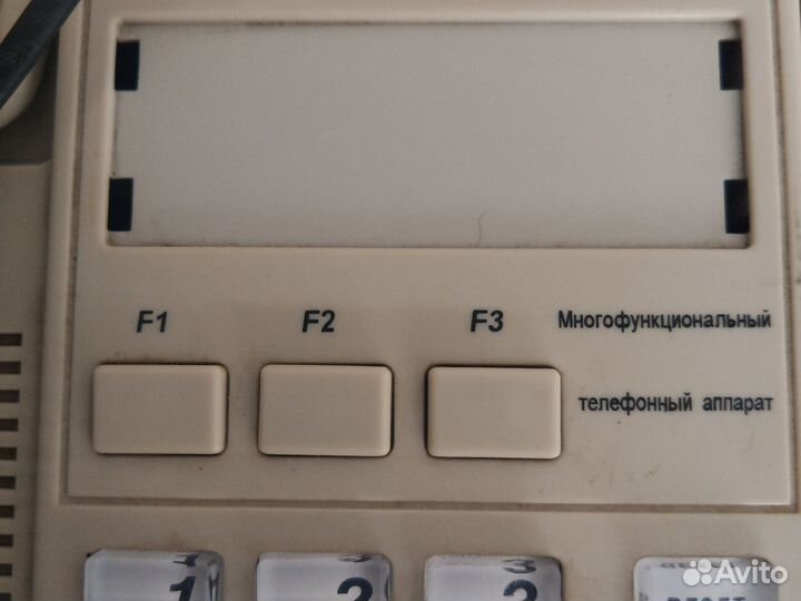 Телефон с определением номера