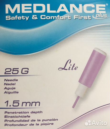 Ланцеты одноразовые детские