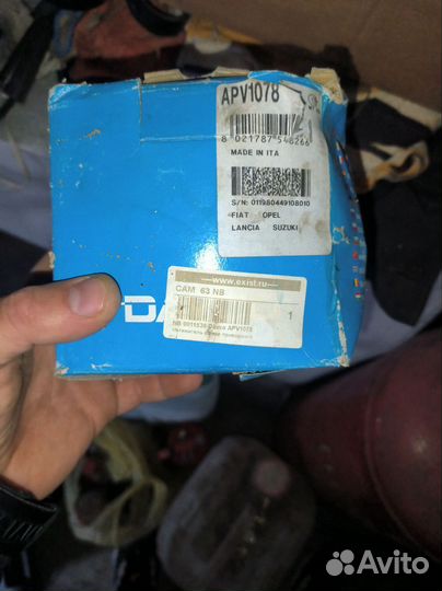 Натяжитель ремня приводного для Opel