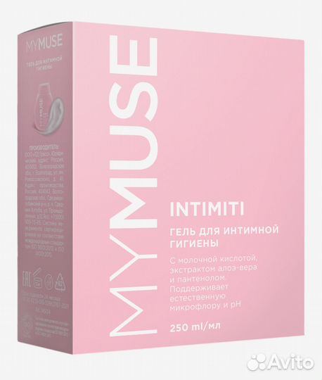 Гель для интимной гигиены