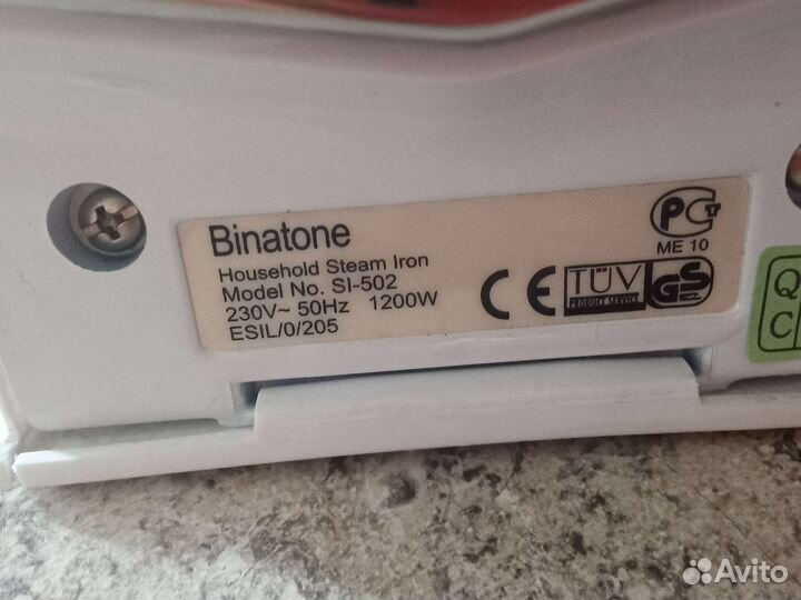 Утюг Binatone
