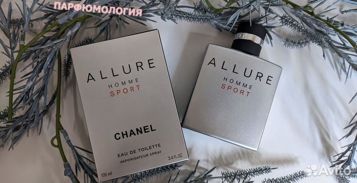 Allure Homme Sport 100 мл парфюм