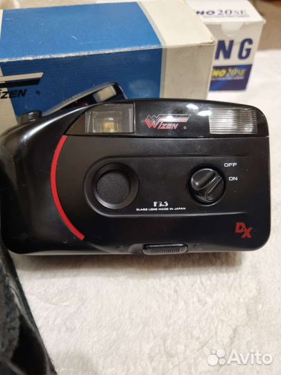 Плёночный фотоаппарат