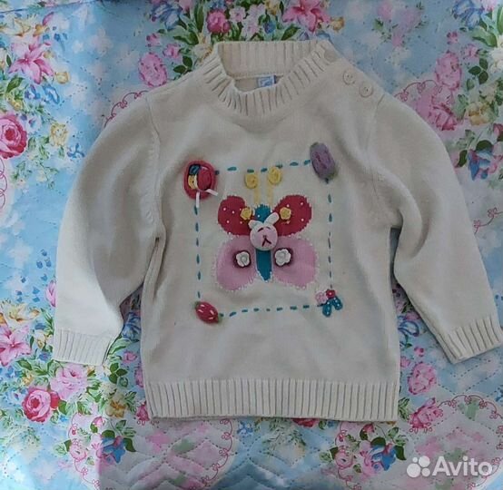 Свитеры и кофты