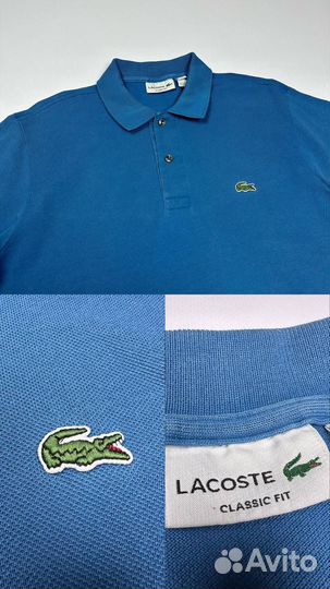 Lacoste polo