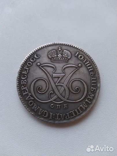 Монета пробный рубль 1740 г. Иоанн 3