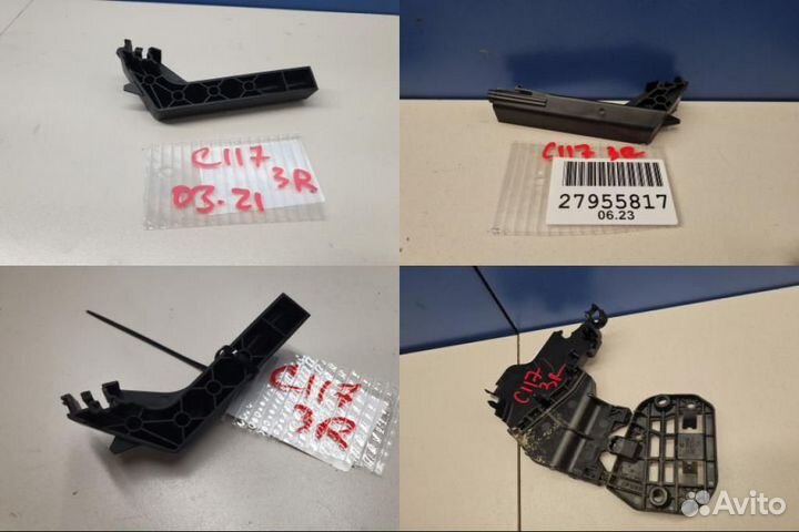 Кронштейн замка двери задний правой Mercedes CLA-klasse C117 2013-2019