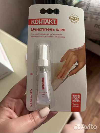 Супер- клей контакт