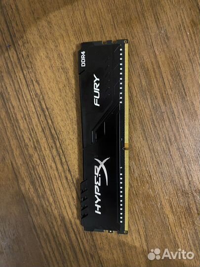 Hyperx fury ddr4