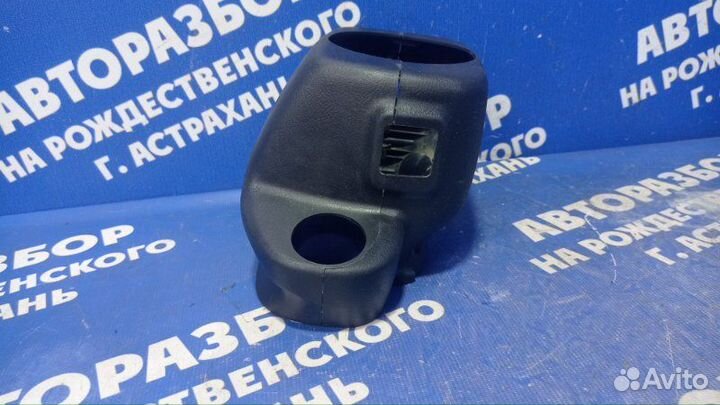 Кожух рулевой колонки Hyundai Elantra Xd седан