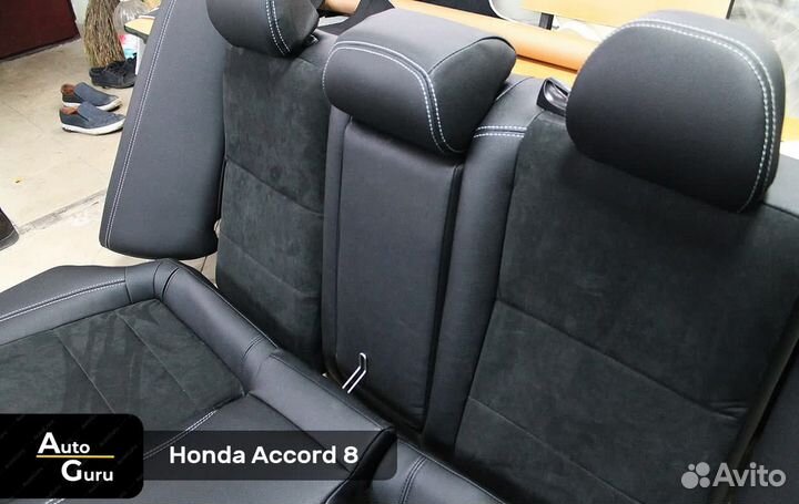 Чехлы на Honda Accord 8