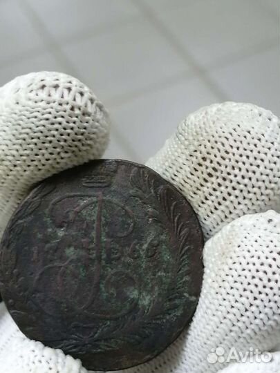 2 копейки 1765г