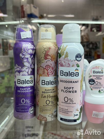 Дезодоранты Balea из Германии