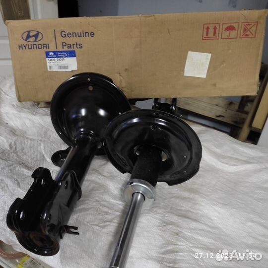 Амортизаторы