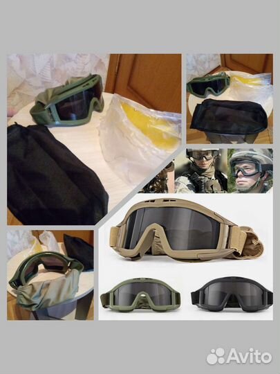 Перчатки тактические и очки
