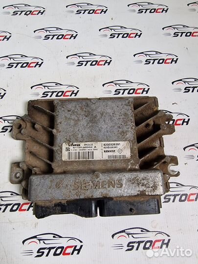 Блок управления двигателем Citroen Berlingo