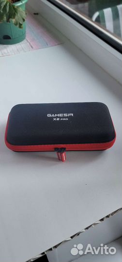 Gamesir x2 pro Xbox