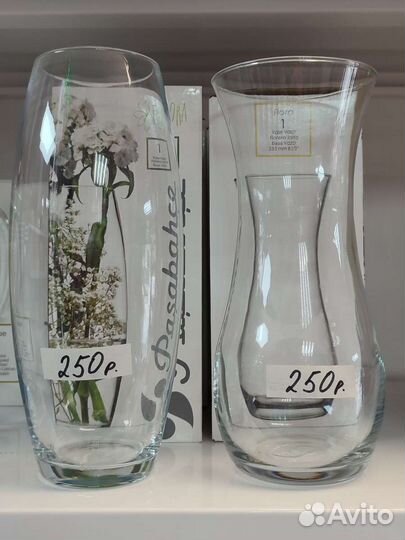 Ваза для цветов стекло