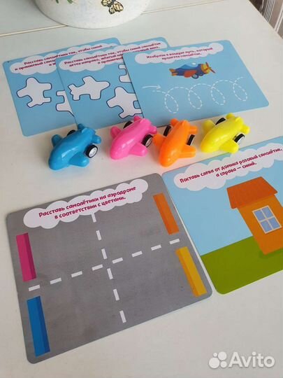 Развивающие игры для мальчика