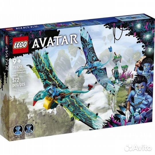 Lego Avatar Jake and Neytiri’s First Banshee