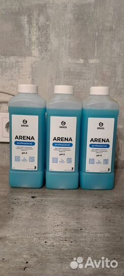 Бытовая химия Грасс