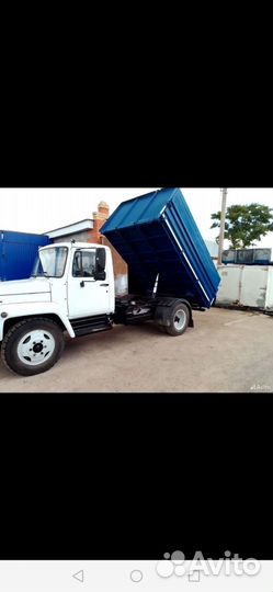 Горбыль березовый сухой А/М-газ-6 куб