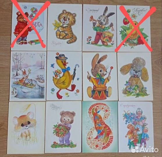 Открытки советские СССР