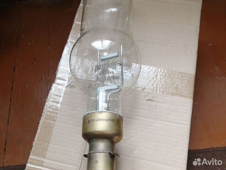 Прожекторная лампа