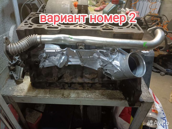 Теплообменник заваренный opel Chevrolet опель