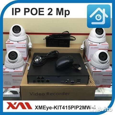 Комплект на 4 камеры 1080р рое