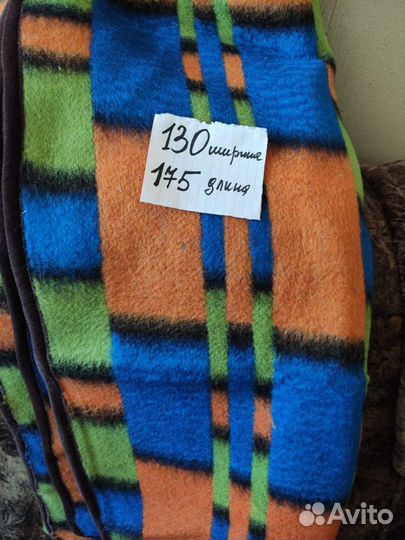 Одеяло шерстяное СССР