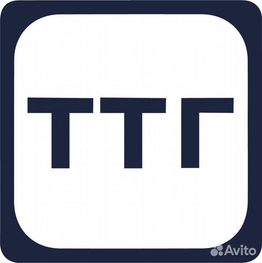 Водитель категории с