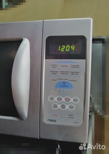 Микроволновая печь Samsung с грилем