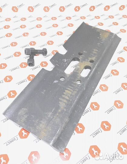 Башмак экскаватора 3G 900 мм UT190B1M900