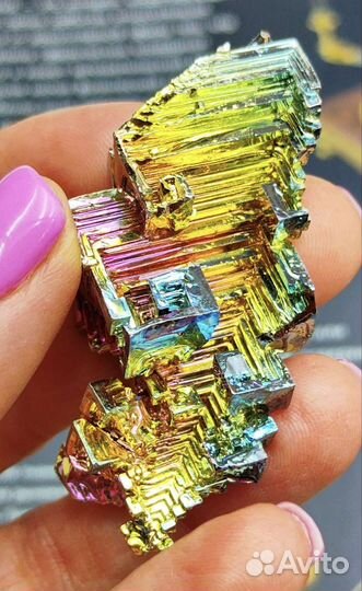 Кристалл висмут лабораторный